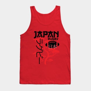 Japan Rugby Japanese Cherry Blossom Tree Tank Top